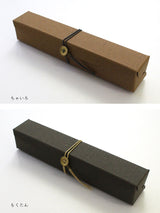 Cohana Tool Box Cychana Tray tool