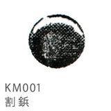 OSCOLABO 小物スタンプ 事務用品