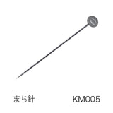 OSCOLABO 小物スタンプ まち針