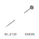 OSCOLABO 小物スタンプ まち針