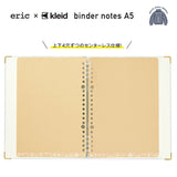 エリック クレイド eric×Kleid バインダー A5 SANBY ホワイト オリーブ グレー キャメル デザイナーズ サンビー かわいい