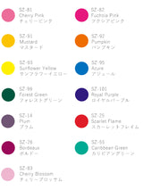 TSUKINEKO StazOn 油性