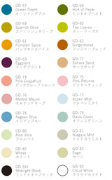 TSUKINEKO Versa Magic Dew Drop 単色 水性