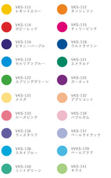 TSUKINEKO Versa Craft S