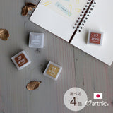 TSUKINEKO artnic S スタンプ台 メタリック 油性