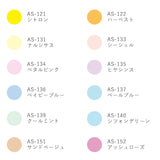 TSUKINEKO ARTNIC S Stamp Odai AS-121-AS-152