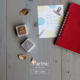 TSUKINEKO ARTNIC S Stamp Odai AS-174-AS-191