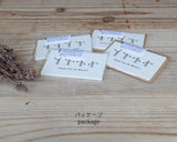 KNOOPWORKS 活版カード 手旗信号