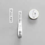 Knoopworks 마스킹 테이프 일본식 꽃 15mm mt-13