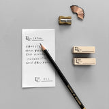 KNOOPWORKS スタンプ TO / FROM 2個セット