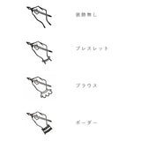 KNOOPWORKS スタンプ ペン STP-24-PEN