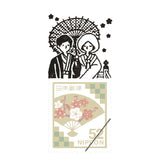 切手のこびと スタンプ #1