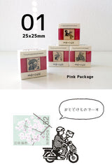 切手のこびと スタンプ #1
