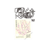 切手のこびと スタンプ #2