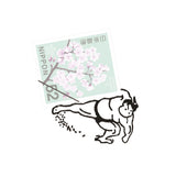 切手のこびと スタンプ #2