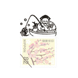 切手のこびと スタンプ #2