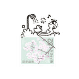 切手のこびと スタンプ #2