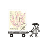 切手のこびと スタンプ #3