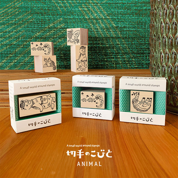 Stamps and stamp animal series