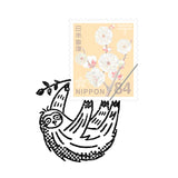 KITTE NO KOBITO stamp animal series