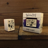 切手のこびと スタンプ ワンダーランドシリーズ