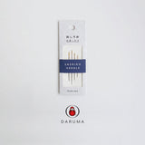 DARUMA 刺し子針 糸通し付き