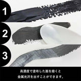 KURETAKE Inktober 限定商品 FLUID GRAPHITE 60g 黒インク CE900-6/IKTB CE900-6/IKTB