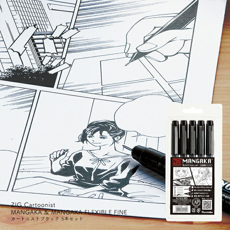 Zig Mangaka Cartoonist Outline Pen 003