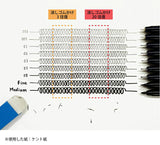 ZIG Cartoonist MANGAKA ミリペン 黒5色セット