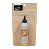 KURETAKE ink-cafe おうちで楽しむ 私のカラーインク 単品 透明 ECF160-501