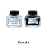 くれたけ 呉竹 ink-cafe うすめの素 CLEAR ECF172-001 くすめの素 GRAY グレー ECF172-002 クリア ギフト プレゼント