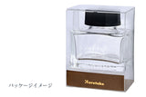KURETAKE くれたけ 呉竹 ラメの素 インク専用空ボトル 20ml 容量 20ml ECF173-001