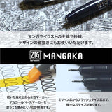 ZIG Inktober 限定商品 ベーシックセット2 筆ぺん 5本 IKTB-21/5V/IKTB IKTB-21/5V/IKTB