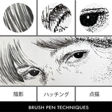 くれたけ 呉竹 Inktober 限定商品 筆ペン 5本セット インクトーバー ZIG イラストレーション ベーシックセット 3 黒 グレー ラメ IKTB-22/5V KURETAKE ジグ くれ竹 ギフト プレゼント