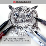 くれたけ 呉竹 Inktober 限定商品 筆ペン 5本セット インクトーバー ZIG イラストレーション ベーシックセット 3 黒 グレー ラメ IKTB-22/5V KURETAKE ジグ くれ竹 ギフト プレゼント