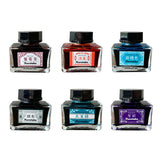 くれたけ 呉竹 ink-cafe 明治のいろ ボトルインク 葡萄茶 洗朱 新橋色 鉄色 孔雀緑 紫紺 レトロカラー インクカフェ KURETAKE くれ竹 ギフト プレゼント