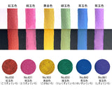 KURETAKE 顔彩耽美 ジェムカラーズ 6色セット