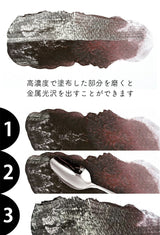 KURETAKE 顔彩耽美 グラファイトカラーズ 6色セット