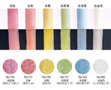 KURETAKE 顔彩耽美 パールカラーズ 6色セット