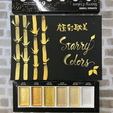 KURETAKE 顔彩耽美 スターリーカラーズ ゴールド 6色セット