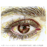 KURETAKE ZIG クリーンカラーリアルブラッシュ ポートレートカラー RB-6000AT/6VD RB-6000AT/6VE