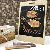 ZIG ポストチョークマーカー ウエットワイプ 6mm 8色セット