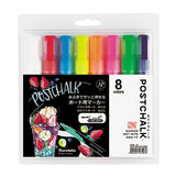 ZIG ポストチョークマーカー ウエットワイプ 6mm 8色セット