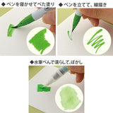 くれたけ 呉竹 ZIG クリーンカラー リアルブラッシュ 120色セット 筆ぺん 水性 カラーペン RB-6000AT/120V KURETAKE カラー筆ペン 毛筆 水彩 120本セット ジグ くれ竹 ギフト プレゼント