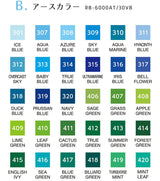 くれたけ 呉竹 ZIG クリーンカラーリアルブラッシュ 30色セットA くすみ系カラー グレイカラー B アースカラー RB-6000AT/30VA RB-6000AT/30VB 毛筆風 マーカー ギフト プレゼント