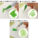 ZIG クリーンカラーリアルブラッシュ 6色セット グレーカラー