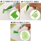 KURETAKE ZIG クリーンカラーリアルブラッシュ ペールカラー 6色セット とあるお茶