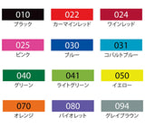 KURETAKE ZIG カリグラフィーⅡ