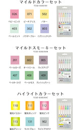 KURETAKE ZIG クリーンカラードット 6色セット