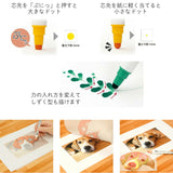 KURETAKE ZIG クリーンカラードット 6色セット